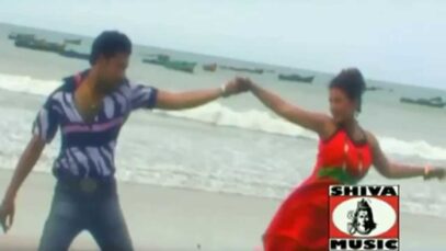 Odia Song 2023 | Bali Re Bali | Superhit Song