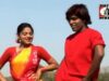 { Lal Parikh Sadiya } Dinesh & Supriya | Nagpuri
