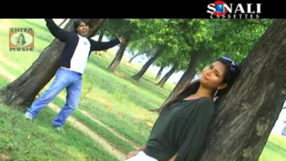Purulia Song 2022 [ Sath Hoye Jaye ] Superhit {
