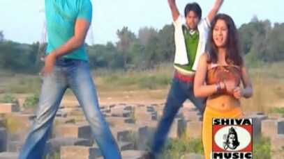 Odia Song 2023 | Prem Dewana | Superhit Song {
