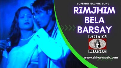 Rimjhim Bela Barsay | Pawan | Pankaj | Monika [