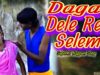 Daga Diya Selem Re | Pawan | Pankaj | Monika