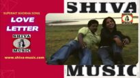 Love Letter | लव लेटर [ New Superhit Khortha Song