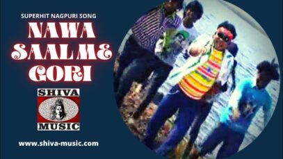 Nawa Saal Me Gori | Pawan | Pankaj | Monika
