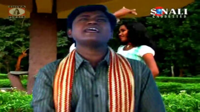 Purulia Song 2022 [ Jawar Uthe Sarad kale ] Superhit