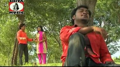 Sambalpuri Song 2023 | Bhule E Sajani Re | Superhit