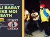 Doli Barat Leike Moi Sath | Dilu Dilwala [ Nagpuri