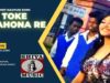 Toke Chahona Re | Vishnu | Ignesh [ Nagpuri Song