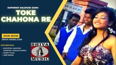 Toke Chahona Re | Vishnu | Ignesh [ Nagpuri Song