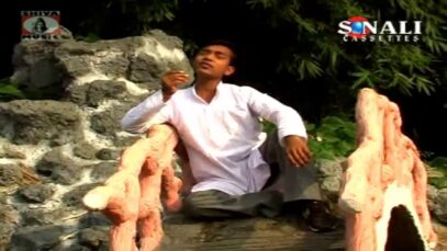 Purulia Song 2022 [ Wrong Numbare Fase Geyli ] Superhit