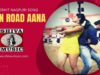Main Road Aana [ Nagpuri Song 2022 ] Biseshwar Minz