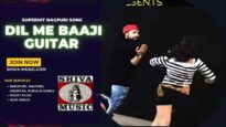 Dil Me Baaji Guitar [ Nagpuri Song 2022 ] Biseshwar