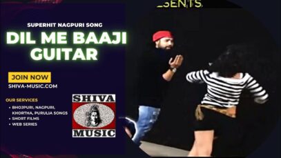 Dil Me Baaji Guitar [ Nagpuri Song 2022 ] Biseshwar