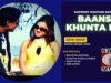 Baans Khunta Me [ Nagpuri Song2022 ] Dilu Dilwala |
