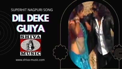 Dil Deke Guiya | Pawan | Pankaj | Monika [