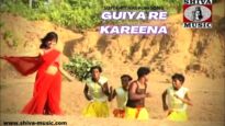Guiya Re Kareena | गुईया रे करीना | Pawan |