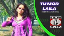 Tu Mor Laila | तू मोर लैला | Pawan |