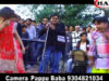 Bangla Khortha Jhumur Song 2022 [ Bhador Mashe ] Superhit