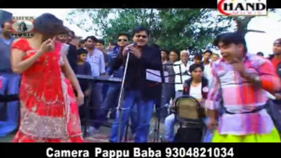 Bangla Khortha Jhumur Song 2022 [ Bhador Mashe ] Superhit