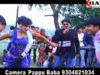 Bangla Khortha Jhumur Song 2022 [ O Bhagini ] Superhit