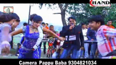 Bangla Khortha Jhumur Song 2022 [ O Bhagini ] Superhit