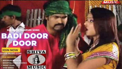 Badi Door Door | बड़ी दूर दूर | Vishnu |