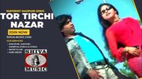 Tor Tirchi Nazar | Pawan | Pankaj | Monika [