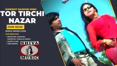 Tor Tirchi Nazar | Pawan | Pankaj | Monika [
