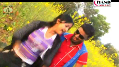 Purulia Song 2022 [ Amar Cycler Dukan ] Shankar Dewana