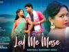 ❤️ Lal Me Mase ❤️ Santali Video 2024 | Rajuraj
