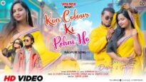🥰Kon Colour Ki Pahni Ho🥻? Featuring Deepak and Pallavi |