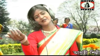 Jhumur Gaan 2022 [ Khate Chili Pizza Muri ] Superhit