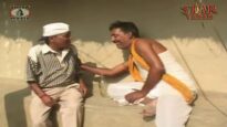 Purulia Full Movie 2022 [ Wah Re Aamar Marod ]
