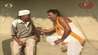 Purulia Full Movie 2022 [ Wah Re Aamar Marod ]