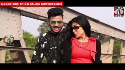Kudmali Song { पिरित करिके दगा नी देबे } Dinesh