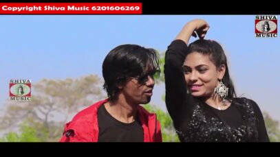 Kudmali Song { सुन्दर लागे रे गोरिया } Amba Rani
