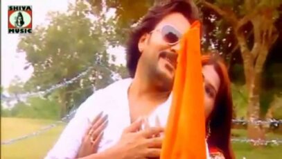 Odia Song 2023 | Prem Ke Miti | Superhit Song
