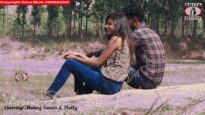 Coming Soon Sad Song { जोड़ी धोखा देली गे }