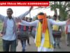Kudmali Song { घूरन पोंड़कीया हे बबुआ } Dinesh Kumar