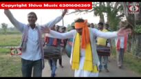Kudmali Song { घूरन पोंड़कीया हे बबुआ } Dinesh Kumar