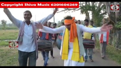 Kudmali Song { घूरन पोंड़कीया हे बबुआ } Dinesh Kumar