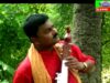 Baul Gaan 2022 [ Paaki Jabe Re Ude ] Bikram