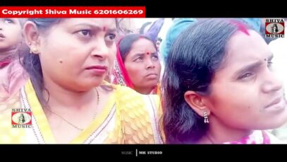 Kudmali Song { 60 40 चलतउ नी झारखण्डे } Dinesh