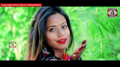 Coming Soon Kudmali Song { मोय भेटाबो दुपहरे } Dinesh