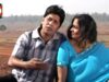 Purulia Song 2022 [ Ses Dikhana ] Bapi Nandi |