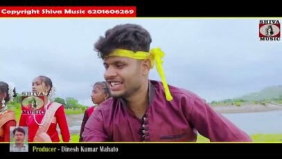 Kudmali Song { करमे अखरा अमरा झुमब नाचब } Subhash