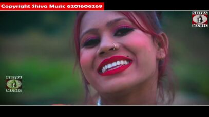 Kudmali Song { मोर सजनी रे तोर बिना रहलो नी
