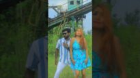 GORI TOR PREM JAAL MEI | IGNESH KUMAR | RAJU