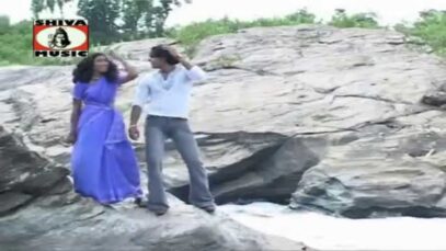 Khortha Song 2023 | घायल कर ले न हमर जान