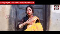 Kudmali Song { की दुःख मोर } Amba Rani Mahto